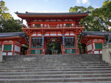 早朝の八坂神社へお散歩！