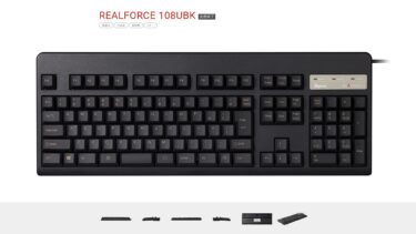 東プレのキーボード（REALFORCE 108UBK ）を分解清掃してみた。